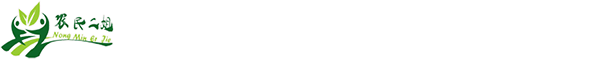 無(wú)錫鋼結(jié)構(gòu),江蘇鋼結(jié)構(gòu)